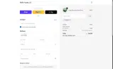 CKHWS10 coupon verification screenshot
