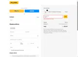 Tetra12 coupon verification screenshot
