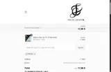 NFA26 coupon verification screenshot