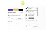 BEV coupon verification screenshot