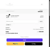 Flyaway Designs coupon verification screenshot