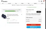 Philadelphia Flyers coupon verification screenshot