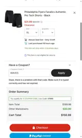 WAVES coupon verification screenshot