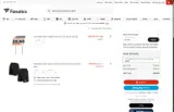 OCEAN coupon verification screenshot