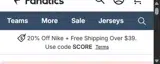 Philadelphia Flyers coupon verification screenshot