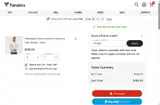 Philadelphia Flyers coupon verification screenshot