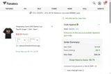 WAVES coupon verification screenshot