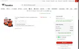 Philadelphia Flyers coupon verification screenshot
