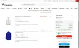 MEMORIAL coupon verification screenshot