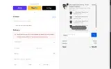 MERICA coupon verification screenshot
