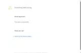 LADIES25 coupon verification screenshot