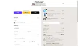 10HUGZ coupon verification screenshot