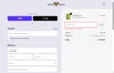 Flying Cross coupon verification screenshot