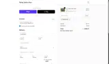 NKMSingle coupon verification screenshot