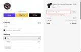 FAN coupon verification screenshot