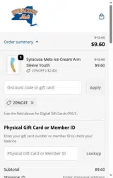 20%OFF coupon verification screenshot