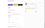Flying The Nest coupon verification screenshot