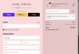 FLYING TOMATO US coupon verification screenshot