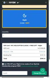 fam60 coupon verification screenshot