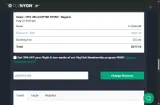 ADVENTURE coupon verification screenshot