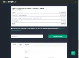 NYON65 coupon verification screenshot