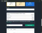 CUPID coupon verification screenshot