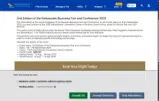 EBFC25 coupon verification screenshot