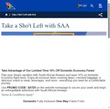 SAT25 coupon verification screenshot