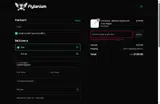 PRO4LOW coupon verification screenshot