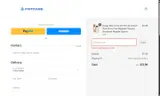 May coupon verification screenshot