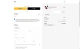 MMH222 coupon verification screenshot
