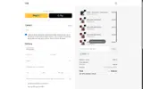 ERIKAP coupon verification screenshot