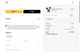 ERIKAP coupon verification screenshot