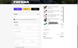 WECARE10 coupon verification screenshot