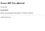 CART10 coupon verification screenshot