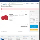 SCHOOL15 coupon verification screenshot