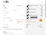 Memorial25 coupon verification screenshot
