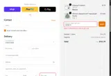 SNOW15 coupon verification screenshot
