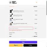 SNOW15 coupon verification screenshot