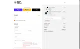 EXTRA10 coupon verification screenshot