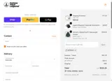 EXTRA10 coupon verification screenshot