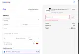 15NEW coupon verification screenshot