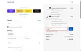 END12 coupon verification screenshot