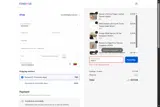 END12 coupon verification screenshot