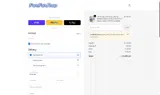 HYDROGEL30 coupon verification screenshot
