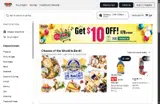 Food Bazaar coupon verification screenshot