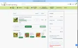 Lisa10 coupon verification screenshot