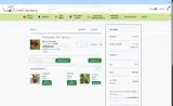 Alicia10 coupon verification screenshot