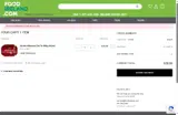 FULLIRISH coupon verification screenshot