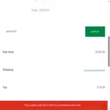potluck10 coupon verification screenshot